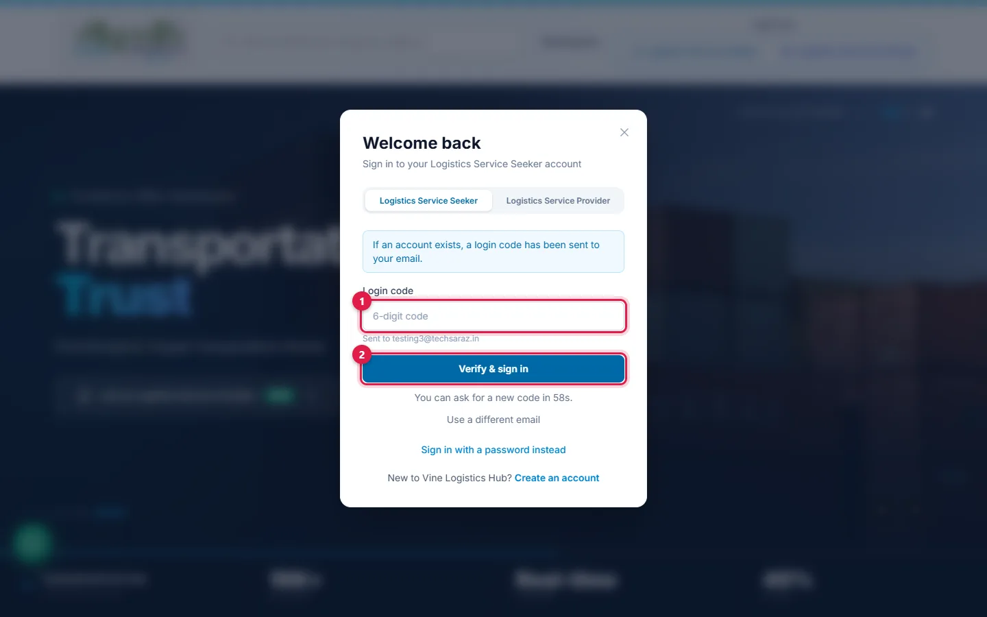 Login code